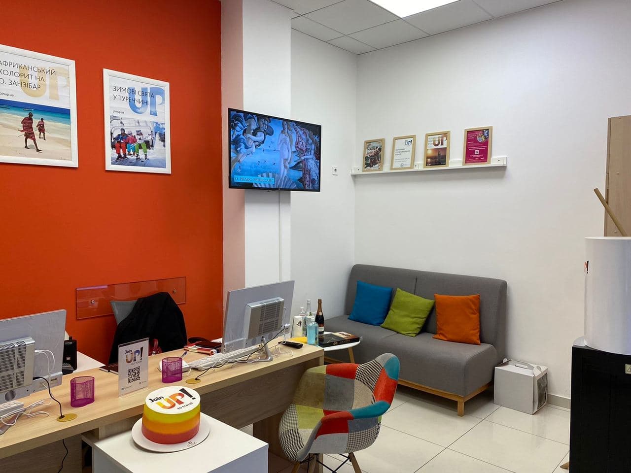 JoinUp Tour Office Left
